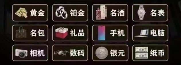 南京回收烟酒